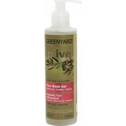 Greenyard Olive Ενυδατικό Gel Καθαρισμού Προσώπου 200ml
