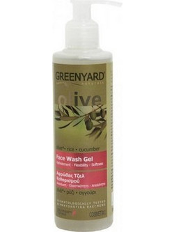 Greenyard Olive Ενυδατικό Gel Καθαρισμού Προσώπου 200ml