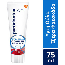 Parodontax Complete Protection Extra Fresh Οδοντόκρεμα για Προστασία Ούλων κατά της Ουλίτιδας 75ml