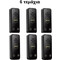 Ultra Tiny Size 6τμχ Black Ultra Tiny Size 6τμχ Black