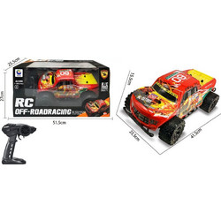 BW Racer Τηλεκατευθυνόμενο Αυτοκίνητο Off Road 1:10 999-2225