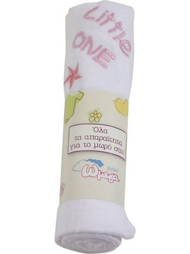 Ωμέγα Bebe Little One Πάνα Αγκαλιάς Φανελένια Ροζ 90x80cm 32-2411
