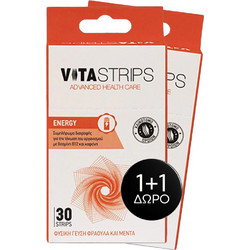 Vitastrips Energy 2x30 Ταινίες