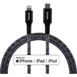 Philips Braided USB-C to Lightning Cable 2m Black 10384