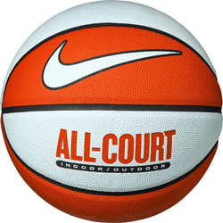 Nike Everyday All Court 8P N.100.4369-810