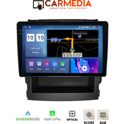 Carmedia CMDU4095-5 Subaru Forester / Impreza 2019+ Ηχοσύστημα Αυτοκινήτου με Οθόνη Αφής Bluetooth & GPS