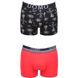 Uomo Ανδρικά Μποξεράκια Σετ 2Pack BO292