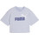 Puma Παιδικό T-Shirt Κοντομάνικο Λιλά 686071-47