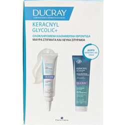 Ducray Keracnyl Glycolic+ Unclogging Cream 30ml + Gel Moussant 100ml