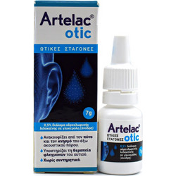 Bausch & Lomb Artelac Otic Ωτικές Σταγόνες για Εξωτερική Ωτίτιδα 7gr
