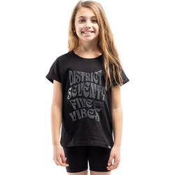 District75 Παιδικό T-Shirt Κοντομάνικο Μαύρο 125KGSS-401-071