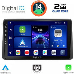 Digital IQ BXC 3104_CPAA Ηχοσύστημα Αυτοκινήτου με Οθόνη Αφής Bluetooth & GPS