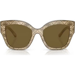 Tory Burch TY7184U 193373 Γυναικεία Γυαλιά Ηλίου Πεταλούδα Κοκάλινα Καφέ με Καφέ Φακό