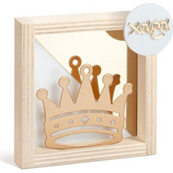 Parisis Μπομπονιέρα Βάπτισης Καδράκι Κορώνα από Plexiglass & Ξύλο ΠΜ18173
