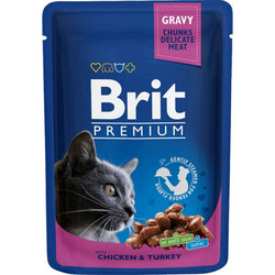 Brit Premium By Nature with Chicken & Turkey Chunks in Gravy 100gr