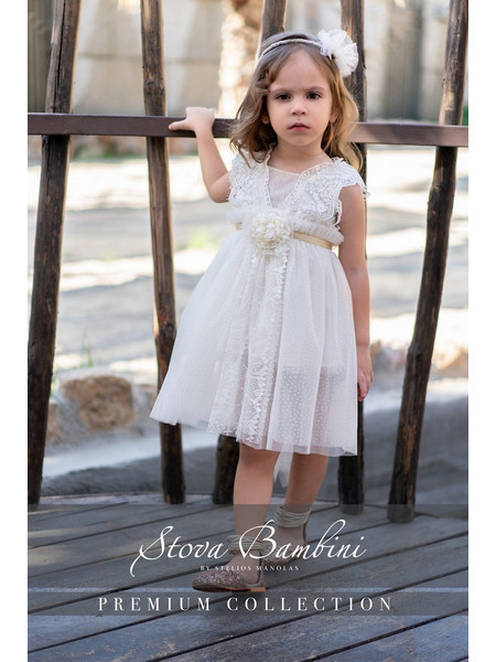 Stova Bambini Βαπτιστικό Φόρεμα 2τμχ SS25-G17