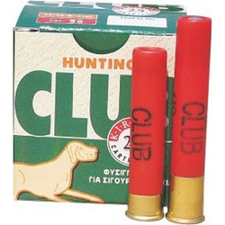 Kirgias Club 36 Magnum Hunting Φυσίγγια Συγκέντρωσης 36Cal 70mm 19gr 25τμχ