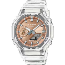 Casio G-Shock Ανδρικό Ρολόι Χρονογράφος με Λευκό Καουτσούκ Λουράκι GA-2100BM-7A5ER