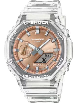 Casio G-Shock Ανδρικό Ρολόι Χρονογράφος με Λευκό Καουτσούκ Λουράκι GA-2100BM-7A5ER