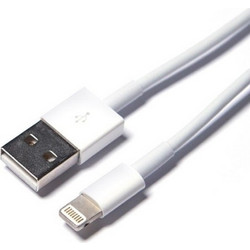 GreenMouse USB-A to Lightning Cable 2m White 8721161222316