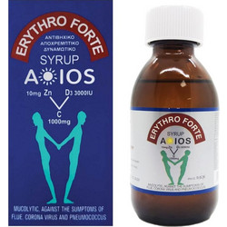 Erythro Forte A-IOS Σιρόπι για για Ενήλικες 150ml