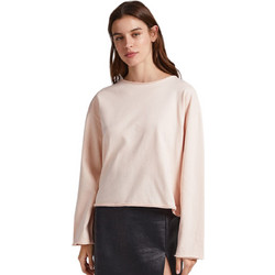 Pepe Jeans Valantina Γυναικείο Φούτερ Nude PL581384-323