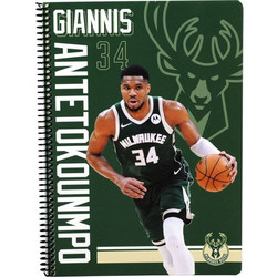 Back Me UP NBA Antetokounmpo Σπιράλ Τετράδιο Ριγέ A4 2 Θεμάτων Κυπαρισσί 378-07440