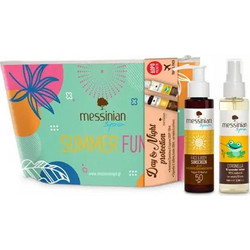 Messinian Spa Sunscreen Yogurt & Walnut SPF50 100ml + Cintronella Lotion 100ml + Pouch