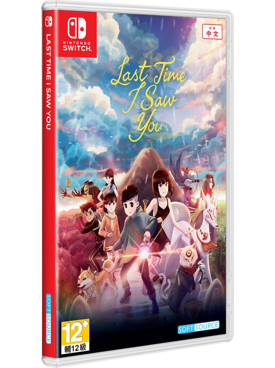 Last Time I Saw You Nintendo Switch