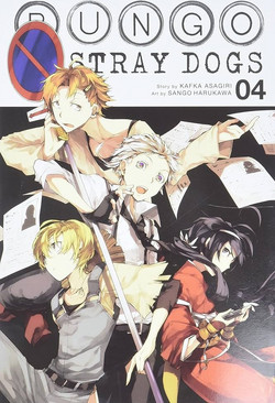 Bungo Stray Dogs, Vol. 4