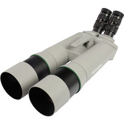 Omegon Brightsky Κιάλια 26-82x45mm