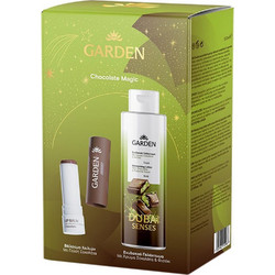 Garden Dubai Senses Chocolate & Pistachio Shower Gel 300ml + Vitamin E & Shea Butter Chocolate Lip Balm 5.2gr