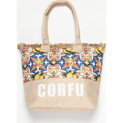 Silk Fashion Corfu Ψάθινη Τσάντα Θαλάσσης Ώμου Μπεζ Μπλε 49x34cm 5206978169588