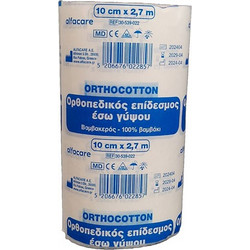 Alfacare Orthocotton Επίδεσμος Έσω Γύψου 10cm x 2.7m