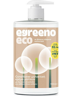 Egreeno Φυτικό Conditioner για Επανόρθωση 500ml