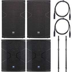 DAS Audio Vantec 15A/18A Power Bundle