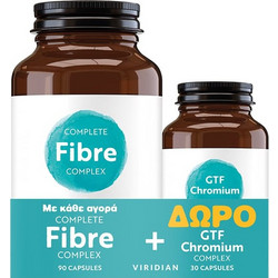 Viridian Complete Fibre Complex 90 Κάψουλες + GTF Chromium 30 Κάψουλες