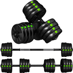 Sportnow A91-318V03GN Ρυθμιζόμενοι Αλτήρες Σετ με Μπάρα 30kg