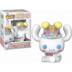 Funko Pop! Hello Kitty and Friends 131 Cinnamoroll
