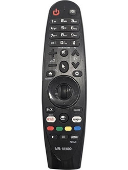 ATC MR-18 (LG)