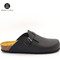 Plakton Negro 171539