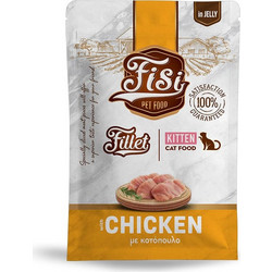 FISI Fillet Kitten with Chicken in Jelly 85gr