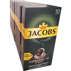 Jacobs Κάψουλες Espresso Intenso Συμβατές με Μηχανή Nespresso 100τμχ