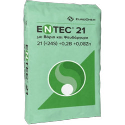 Eurochem Entec 21 Κοκκώδες Λίπασμα Βορίου Ψευδαργύρου Αζώτου Θείου Βραδείας Αποδέσμευσης 25kg
