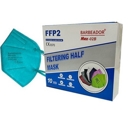 Barbeador MAX-02 FFP2 Filtering Half Mask Τιρκουάζ 10τμχ