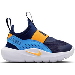 Nike Flex Runner 4 Παιδικά Αθλητικά Παπούτσια για Τρέξιμο Navy Μπλε Γαλάζια Πορτοκαλί IF2895-403