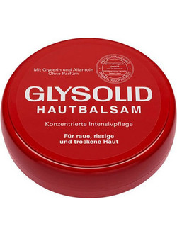 Glysolid Ενυδατικό Balm Σώματος 100ml