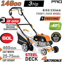 Nakayama Pro PM5465 Αυτοκινούμενη Μηχανή Γκαζόν Βενζίνης 3hp 149cc Κοπή 46cm