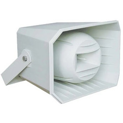 Modern Acoustics HS48 Παθητικό Ηχείο Εξωτερικού Χώρου Τοίχου 50W IP66 Λευκό