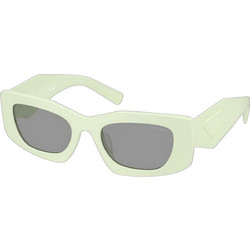 Prada PR03S D05K50Q Γυναικεία Γυαλιά Ηλίου Πεταλούδα Κοκάλινα Λευκά με Καφέ Φακό